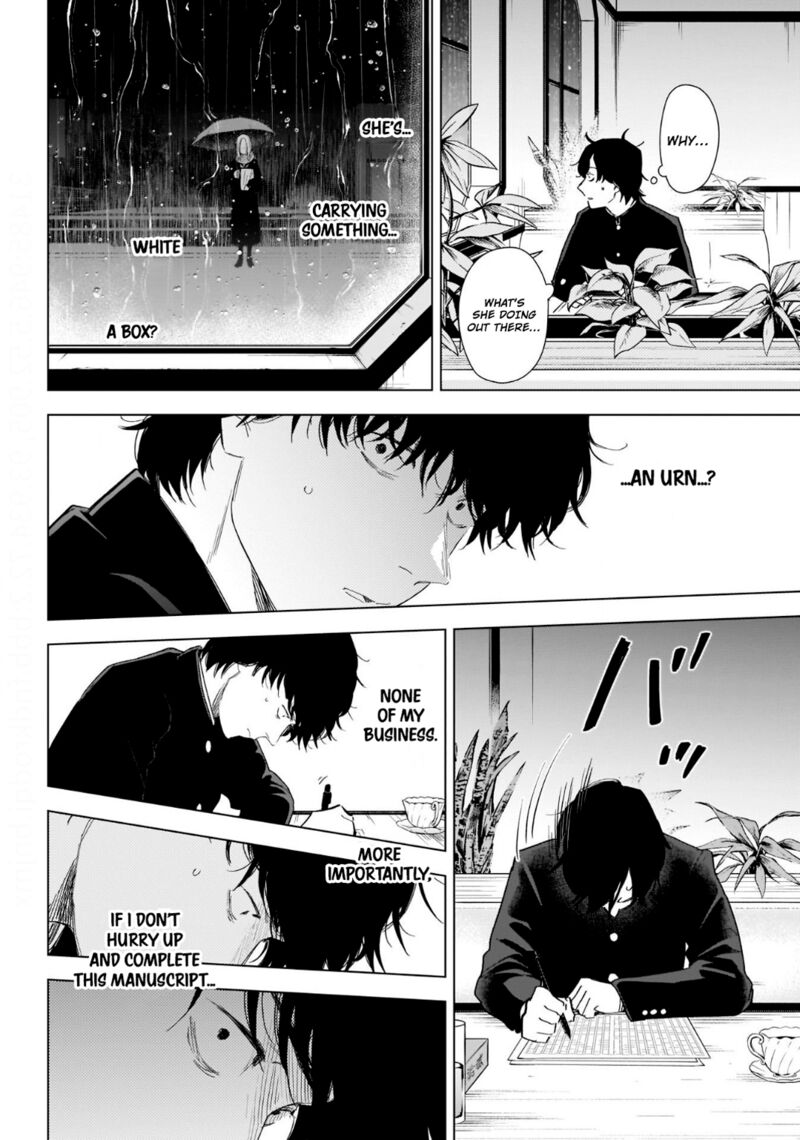 Shounen No Abyss 102 3