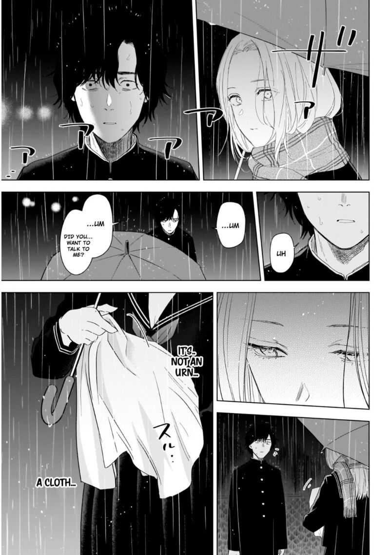Shounen No Abyss 102 6