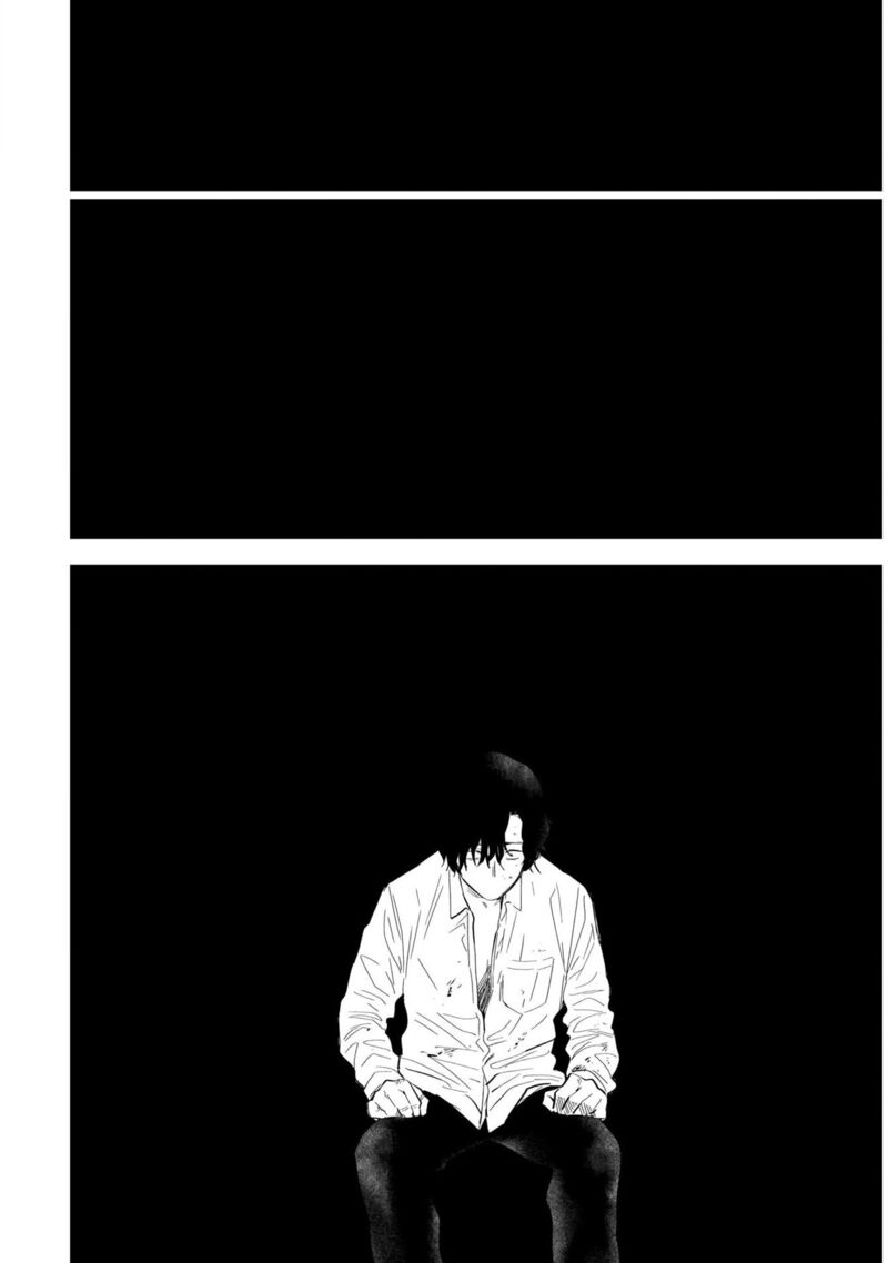 Shounen No Abyss 103 13