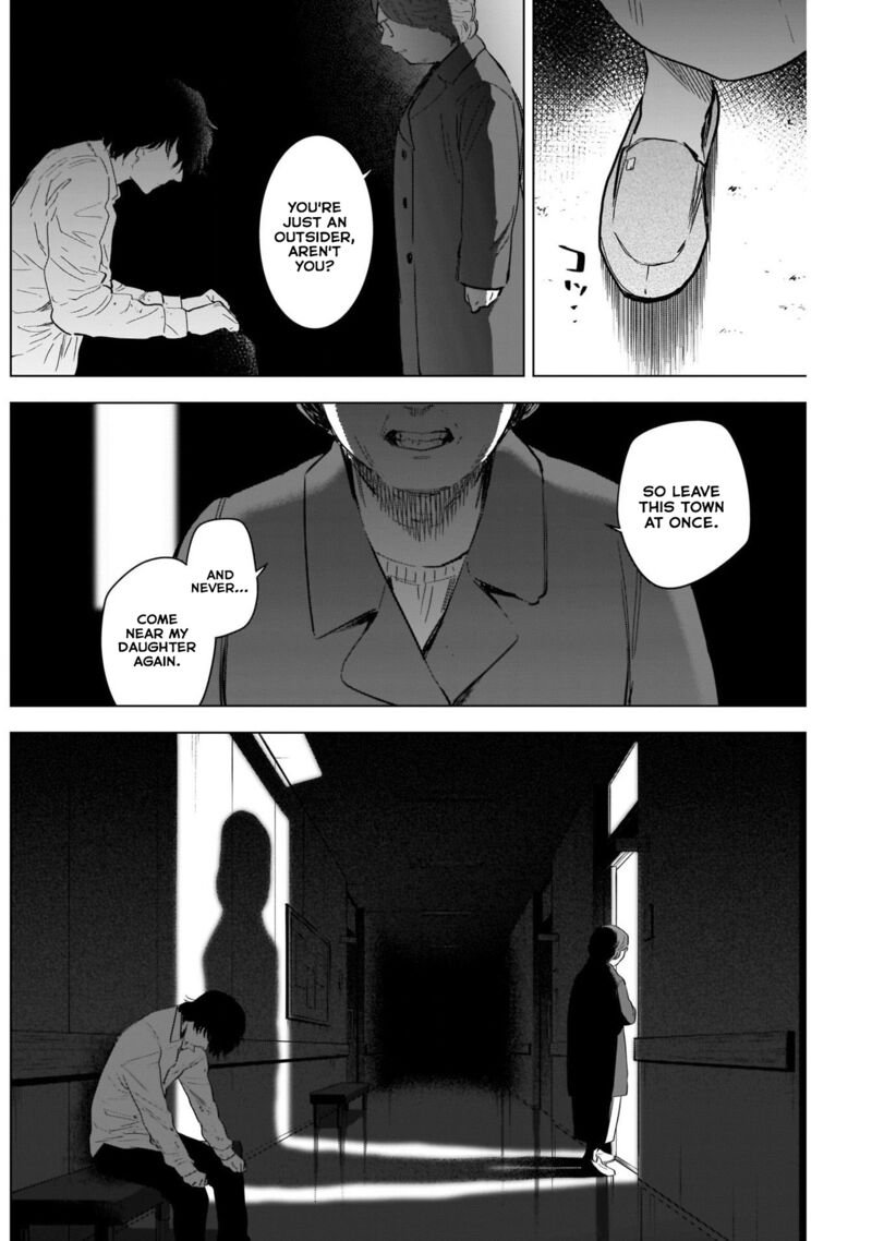 Shounen No Abyss 103 14