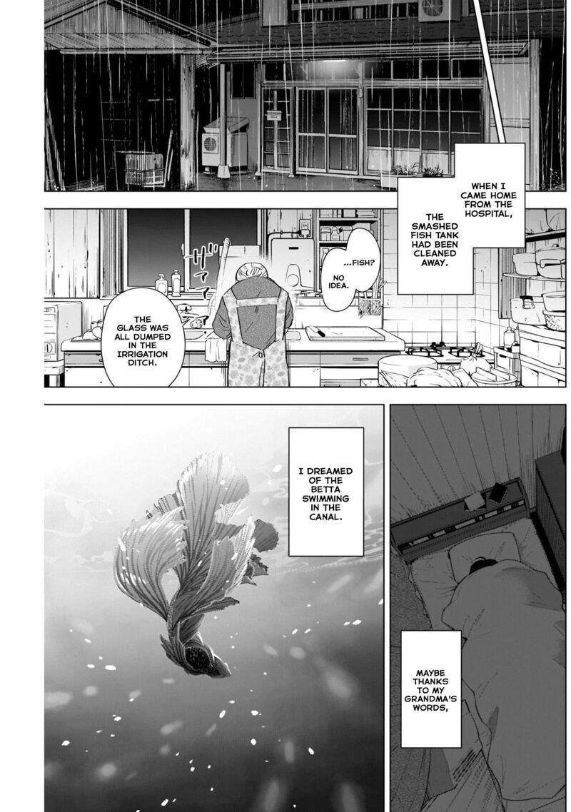 Shounen No Abyss 103 15