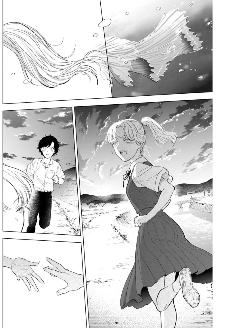 Shounen No Abyss 103 16