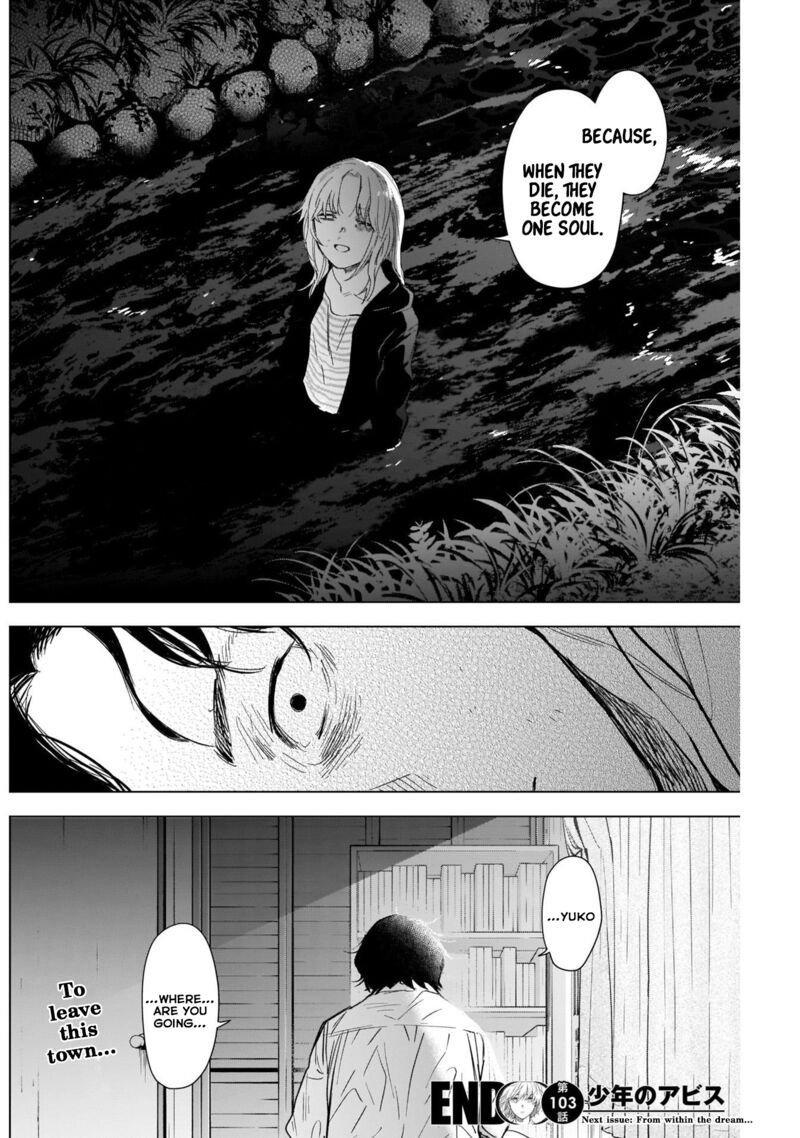 Shounen No Abyss 103 18