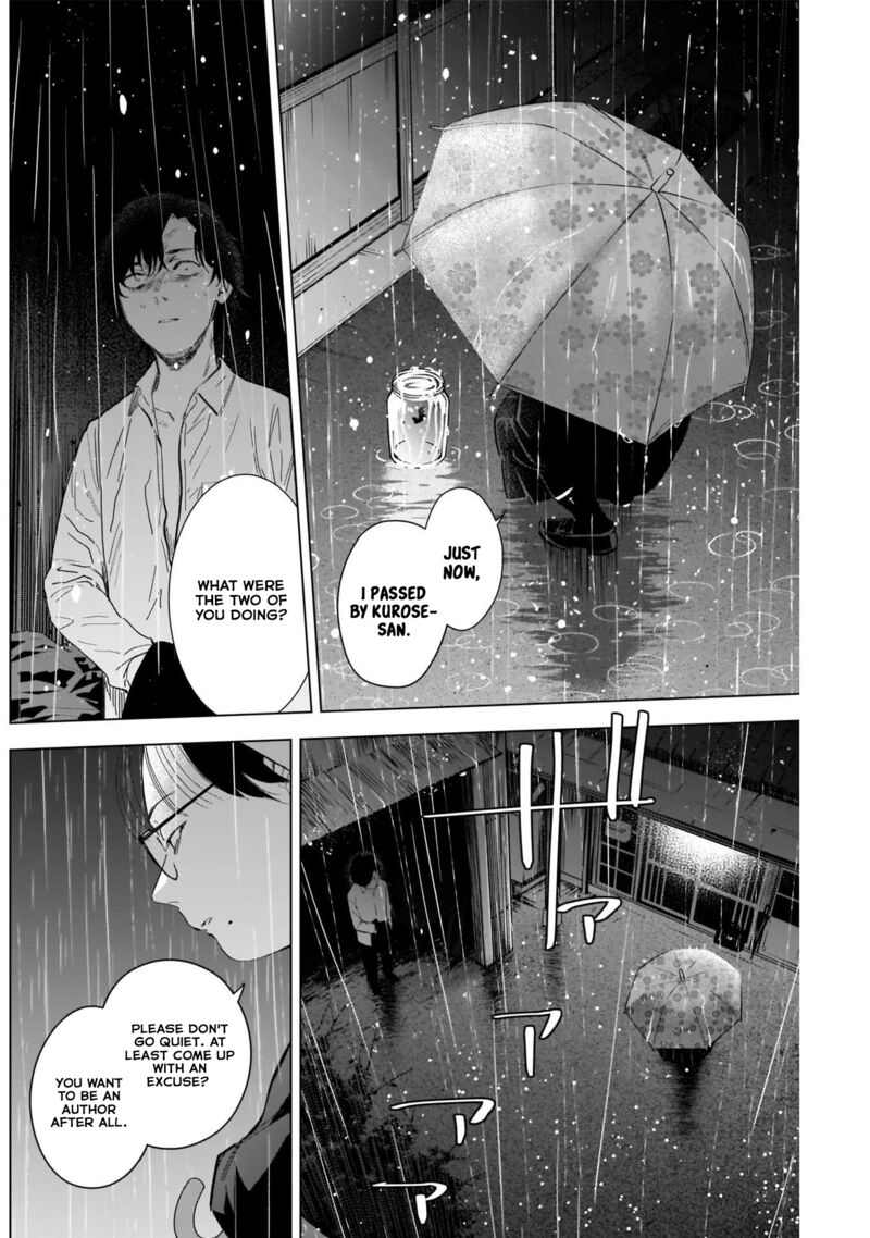 Shounen No Abyss 103 6