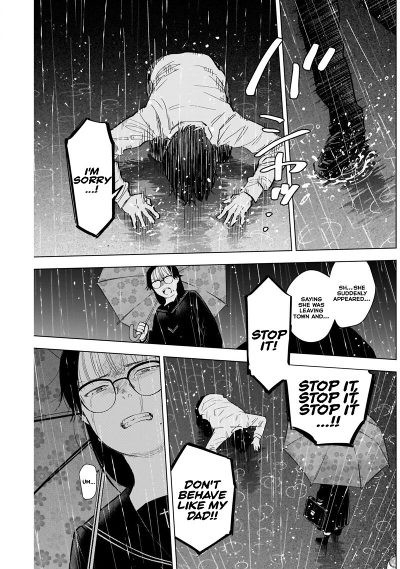 Shounen No Abyss 103 7