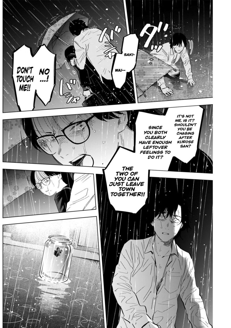 Shounen No Abyss 103 8