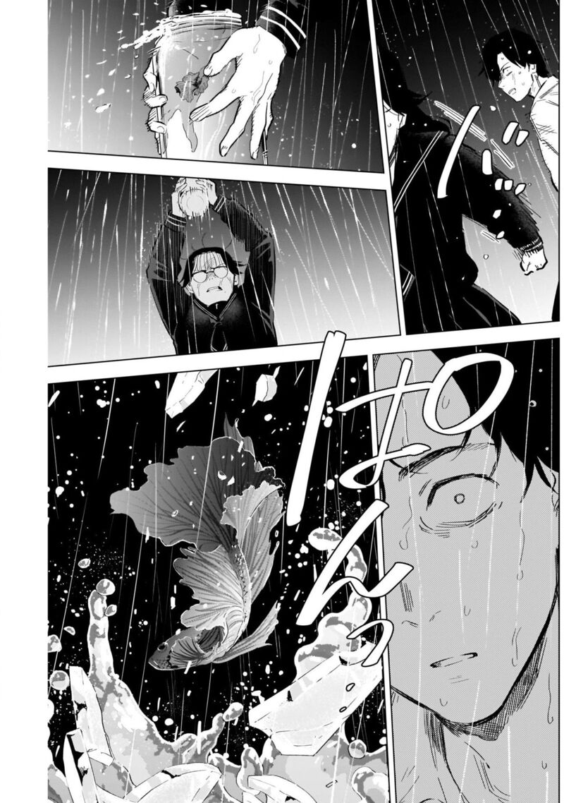 Shounen No Abyss 103 9