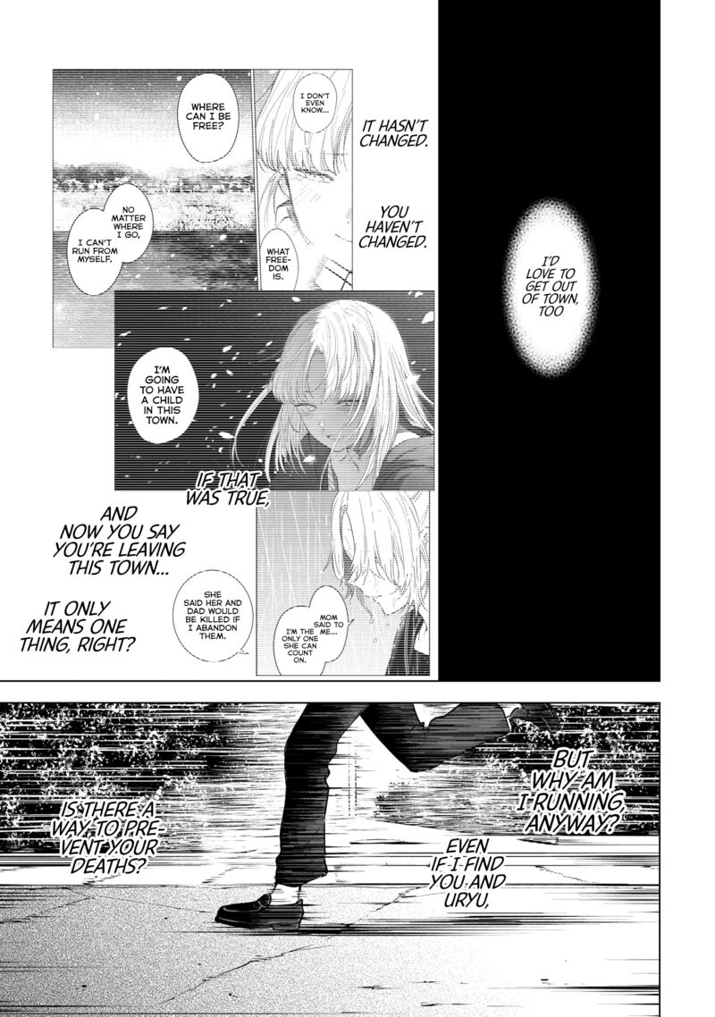 Shounen No Abyss 104 11