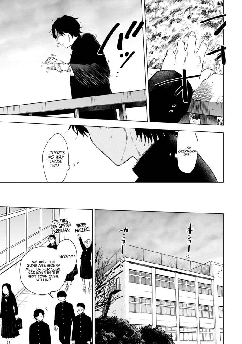 Shounen No Abyss 104 3