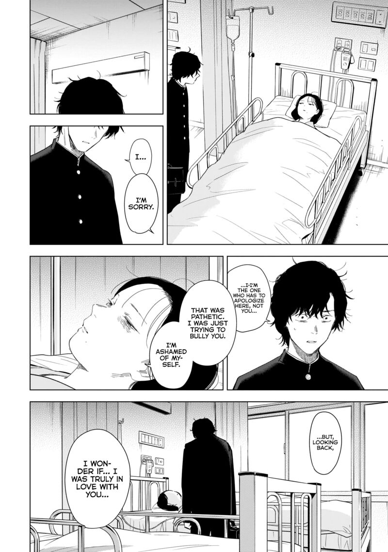 Shounen No Abyss 104 6
