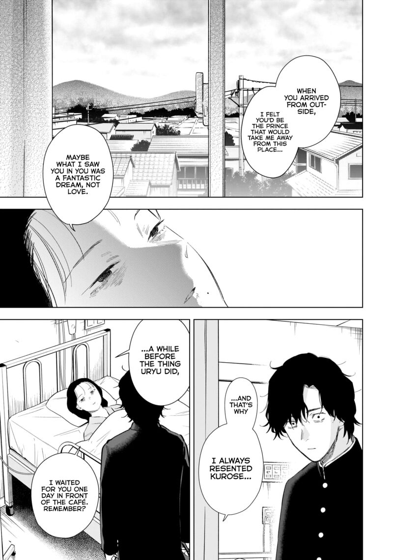 Shounen No Abyss 104 7