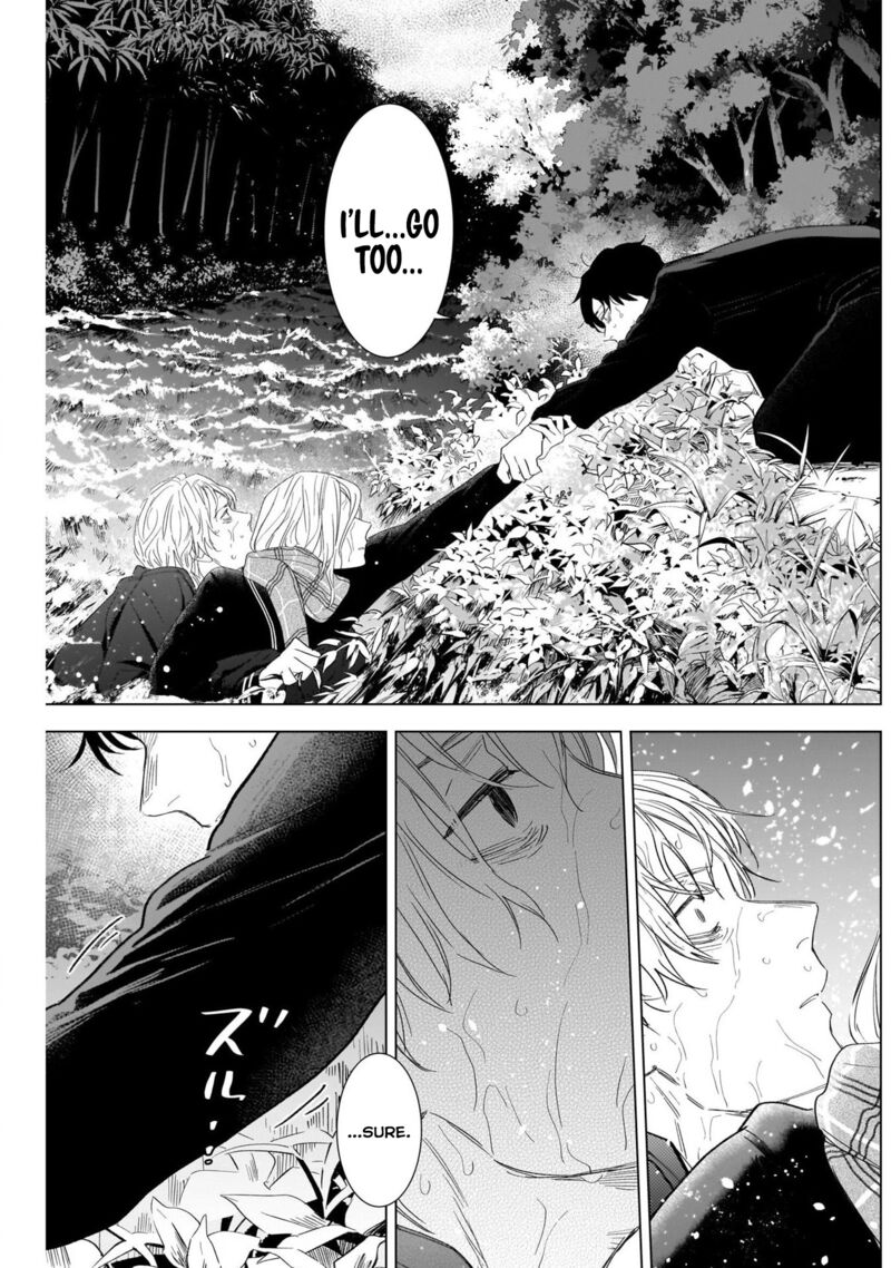 Shounen No Abyss 105 10