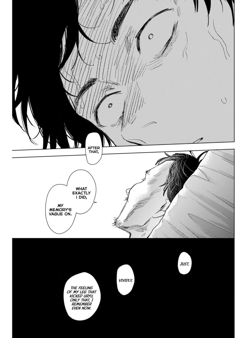 Shounen No Abyss 105 12