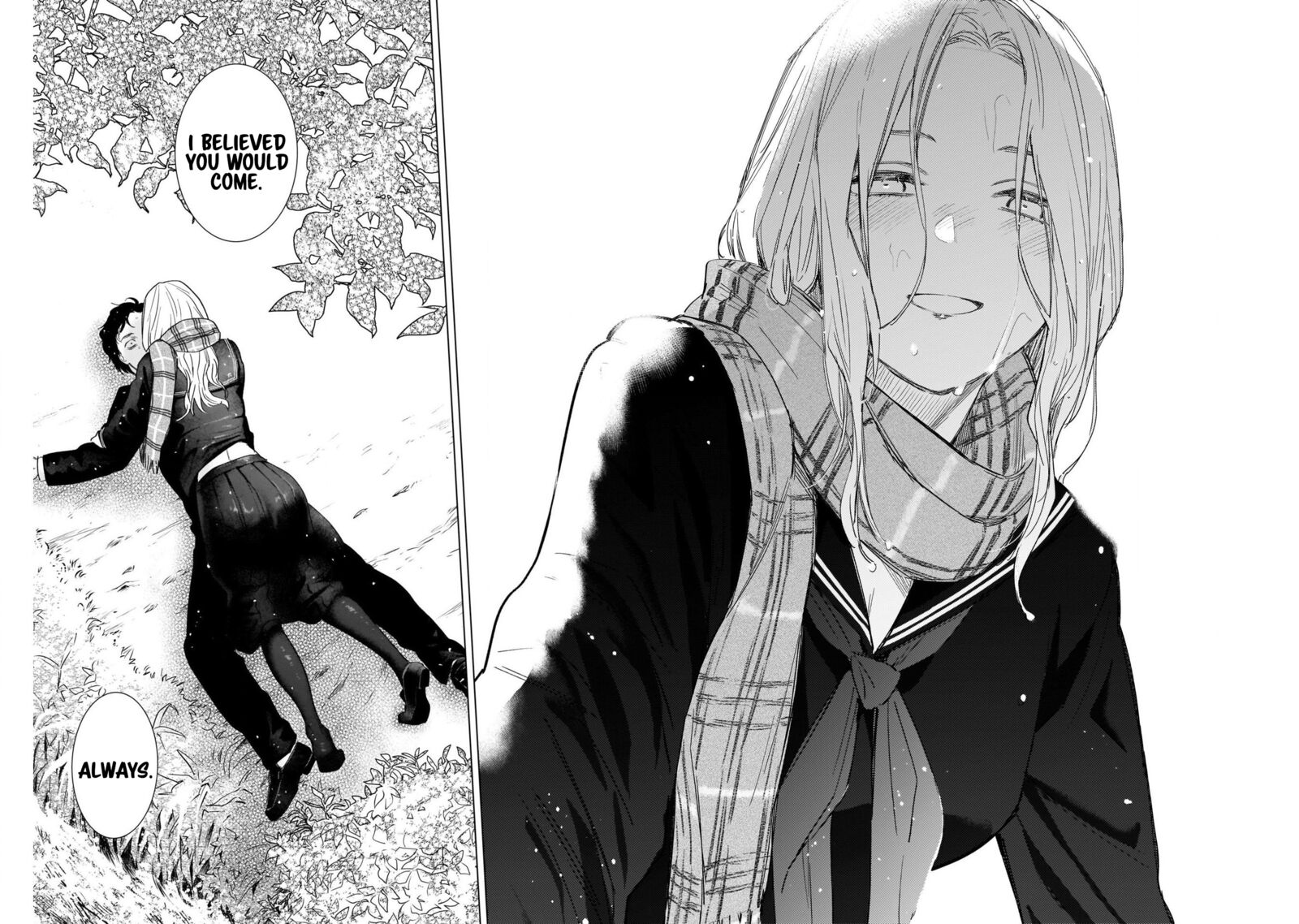 Shounen No Abyss 105 15