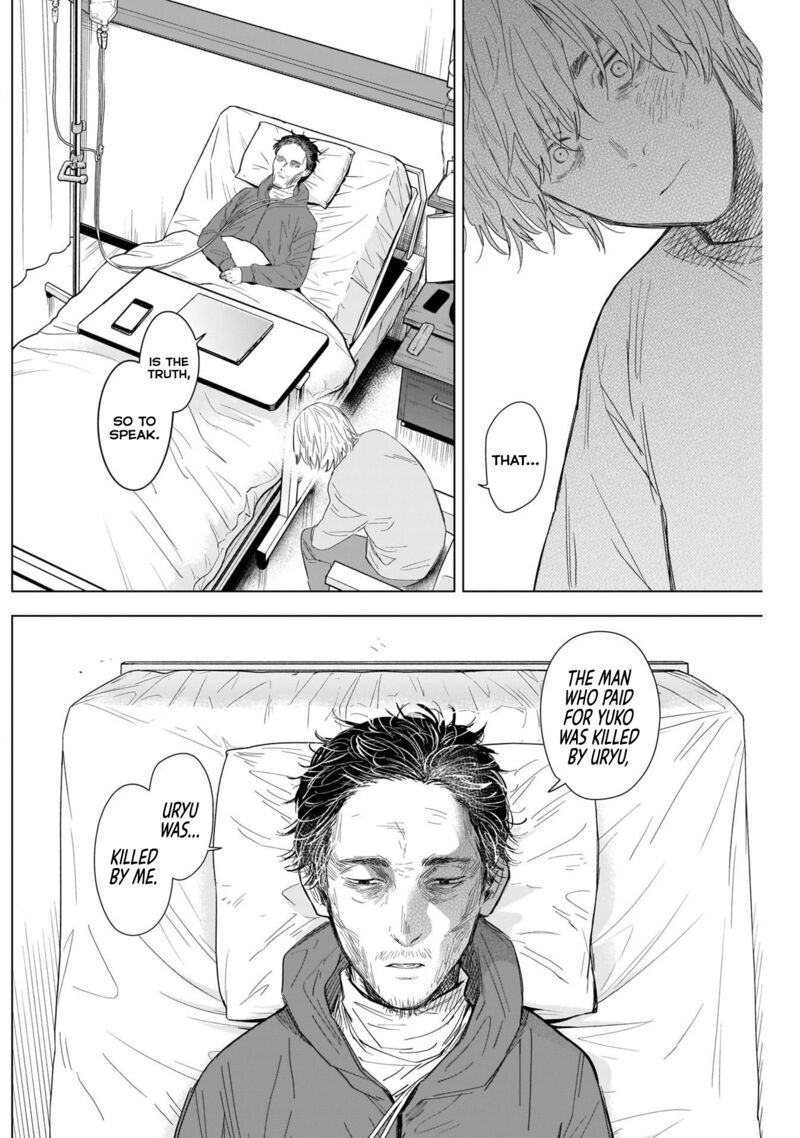 Shounen No Abyss 105 16
