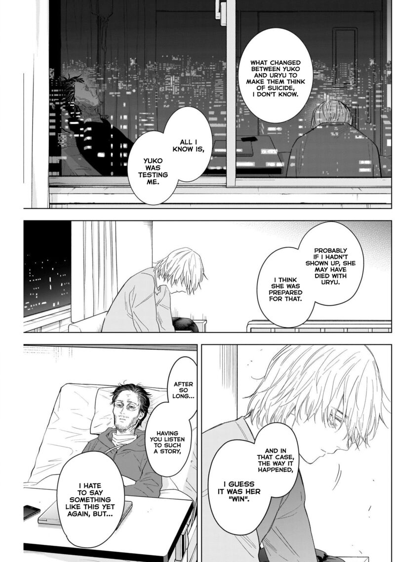 Shounen No Abyss 105 17