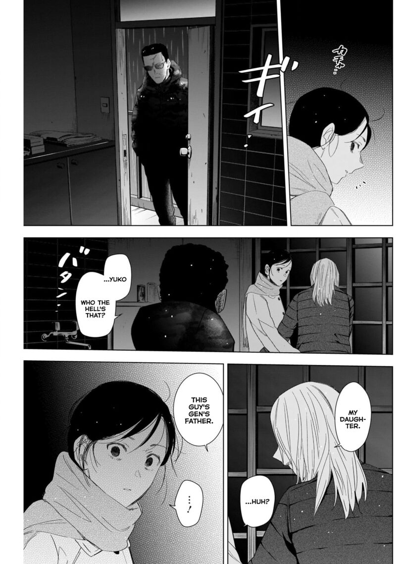 Shounen No Abyss 105 19