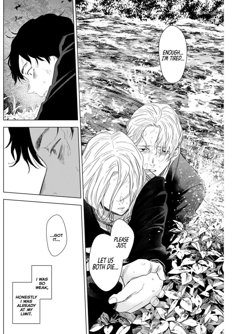 Shounen No Abyss 105 9