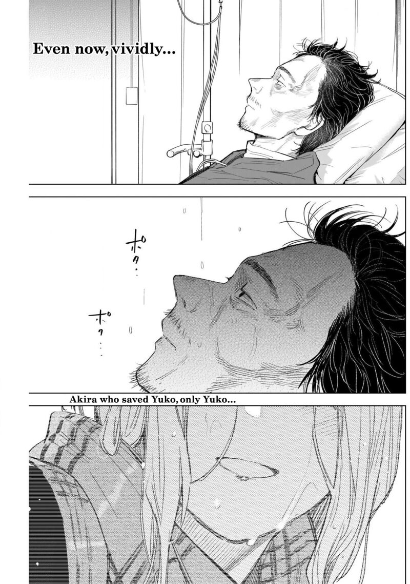 Shounen No Abyss 106 1