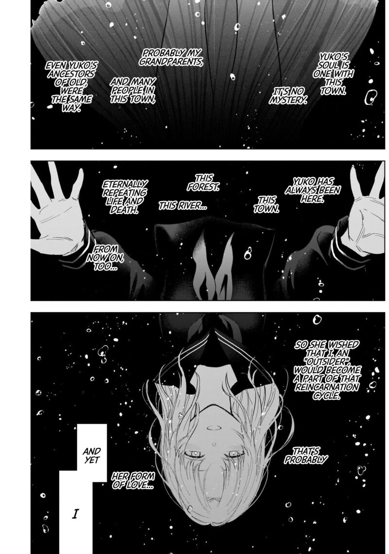 Shounen No Abyss 106 11