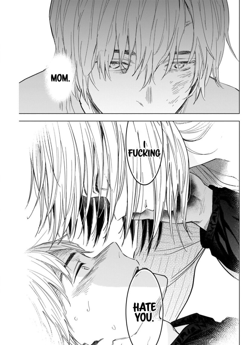 Shounen No Abyss 106 13