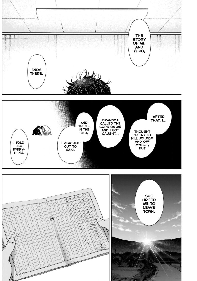 Shounen No Abyss 106 14