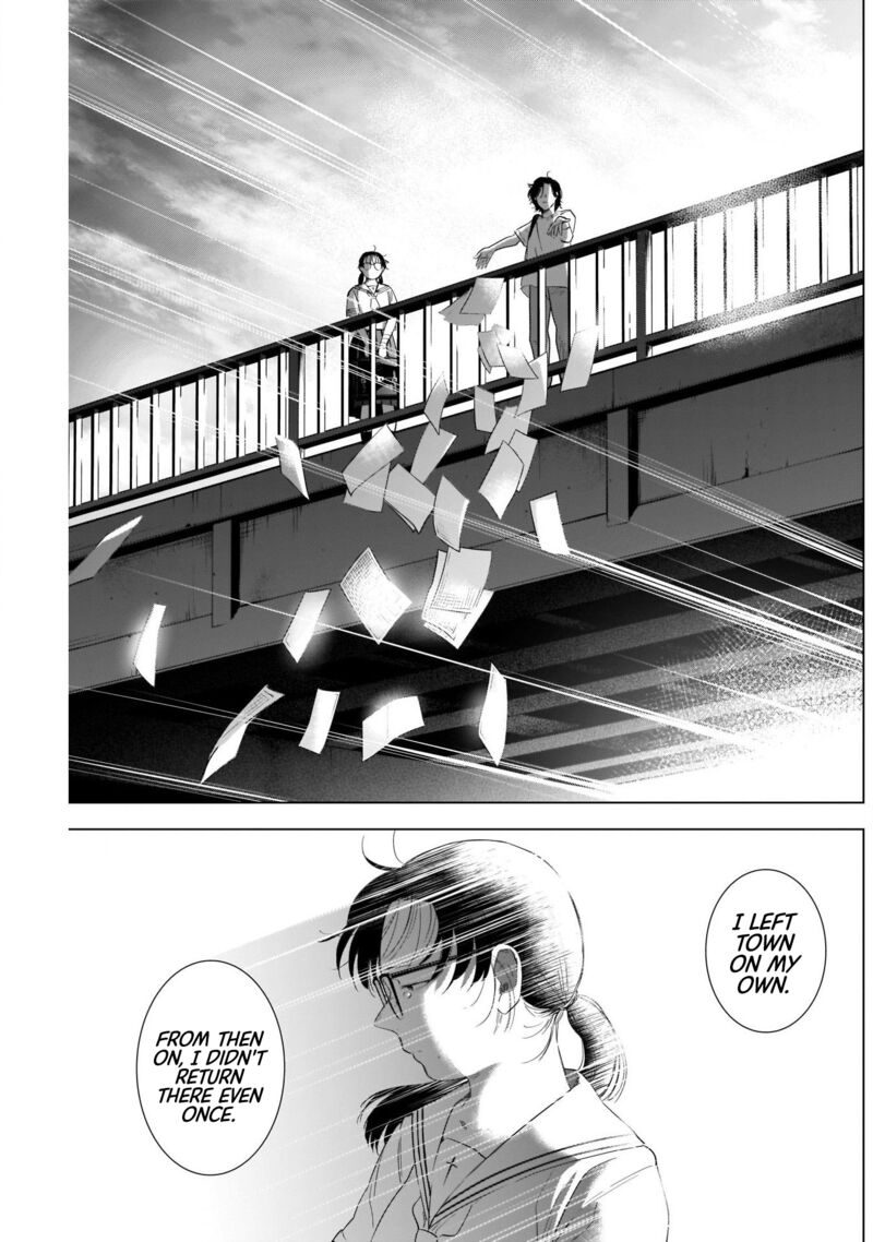 Shounen No Abyss 106 15