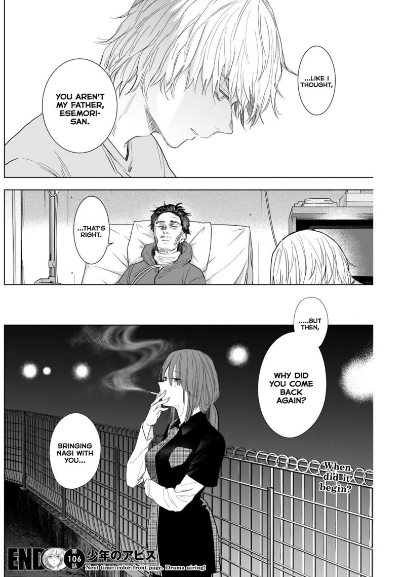 Shounen No Abyss 106 16