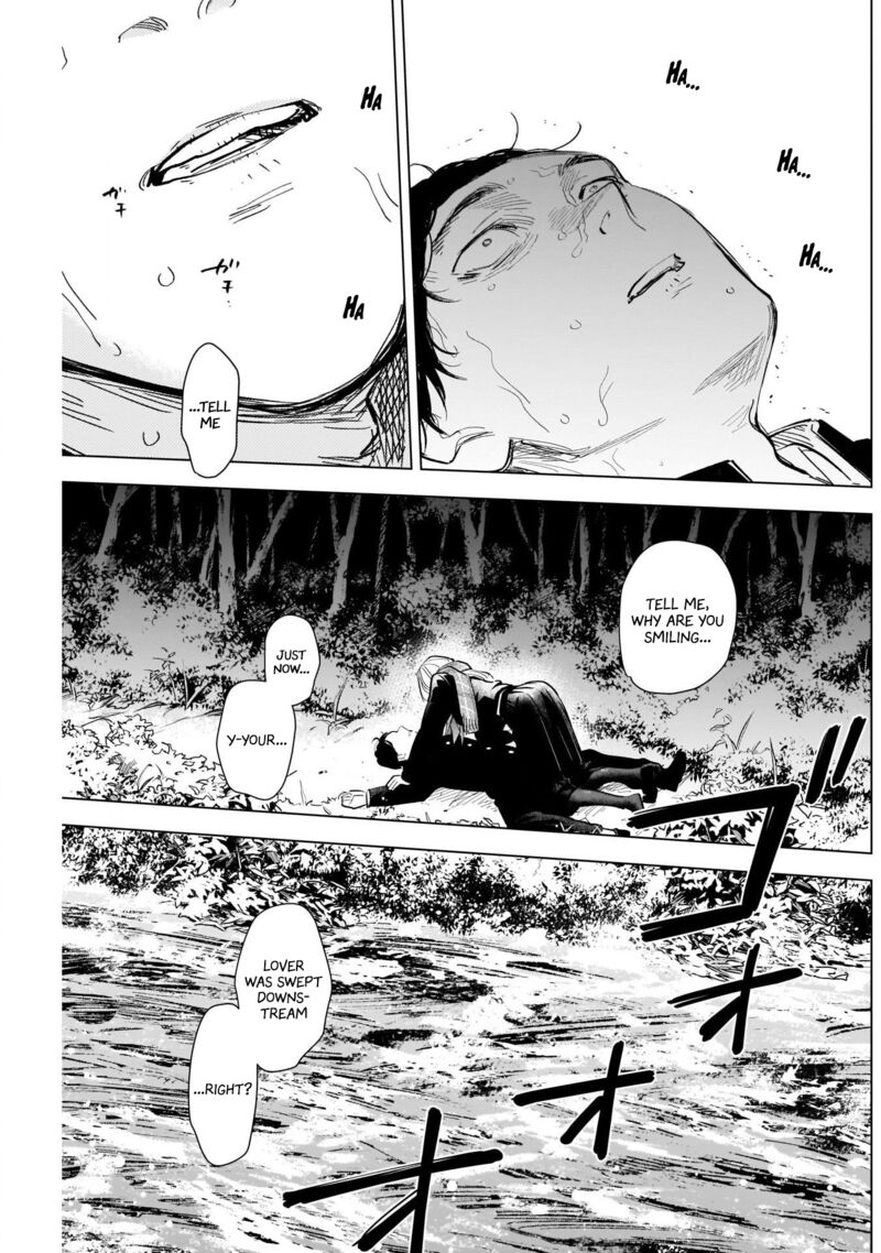 Shounen No Abyss 106 3
