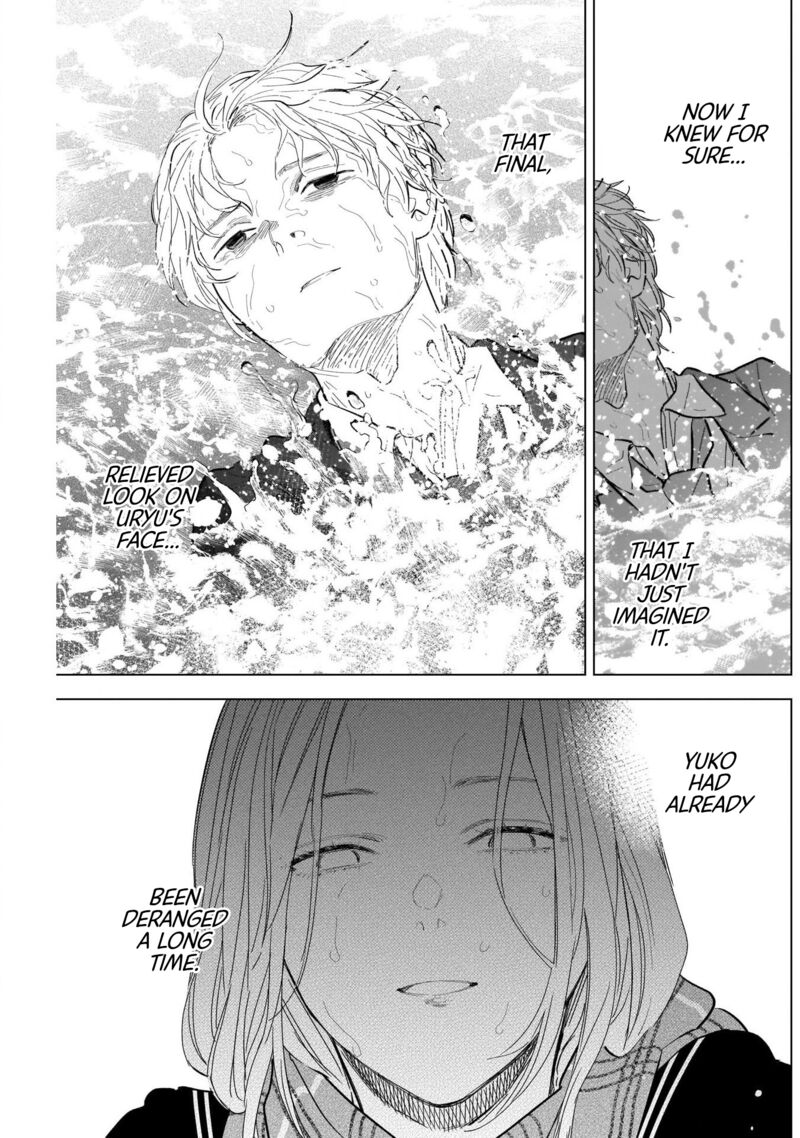 Shounen No Abyss 106 5