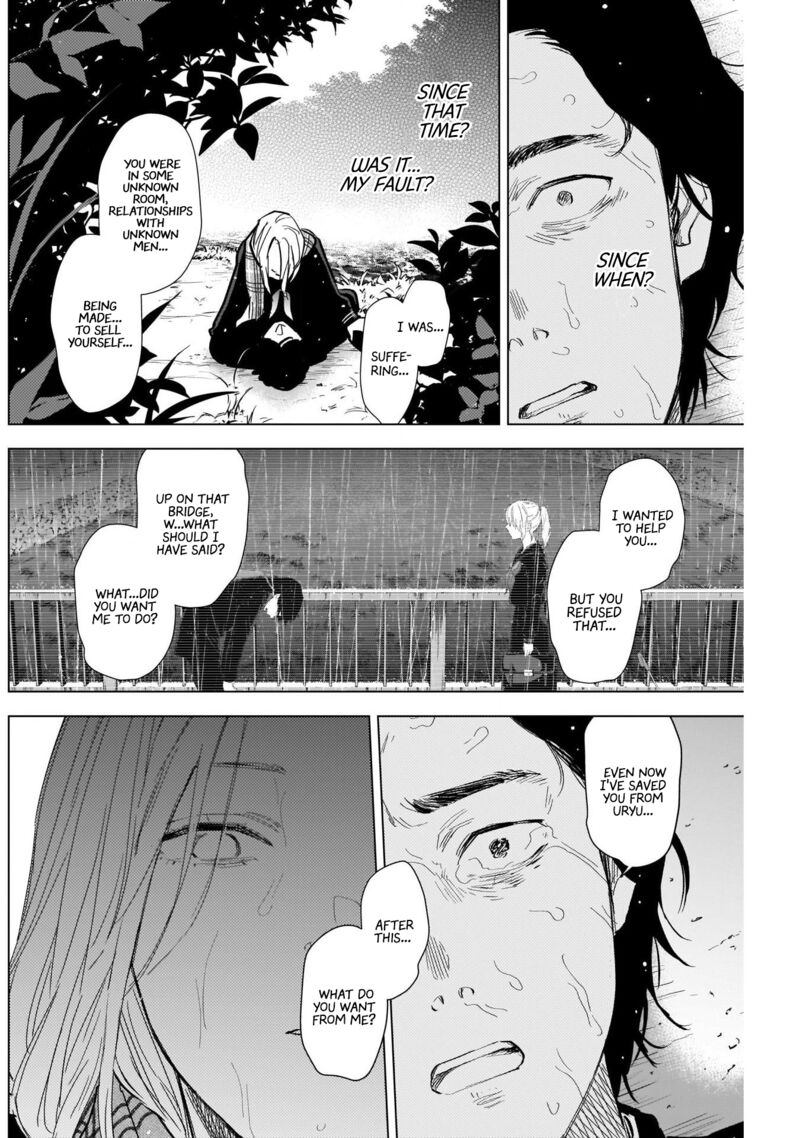 Shounen No Abyss 106 6