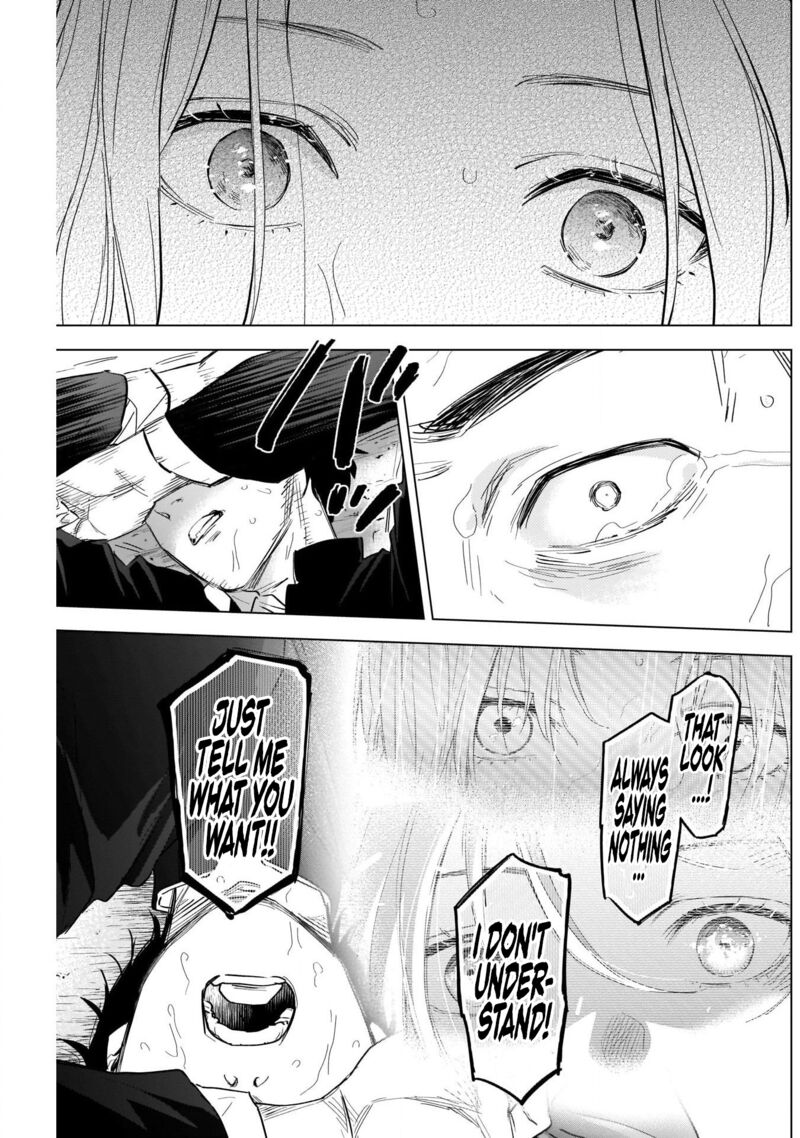 Shounen No Abyss 106 7
