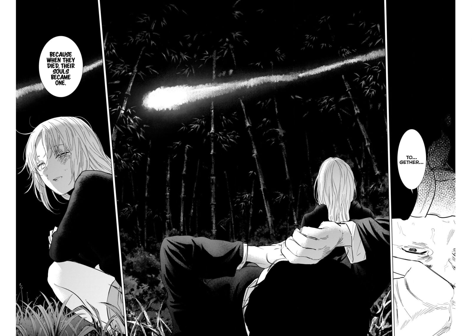 Shounen No Abyss 106 9