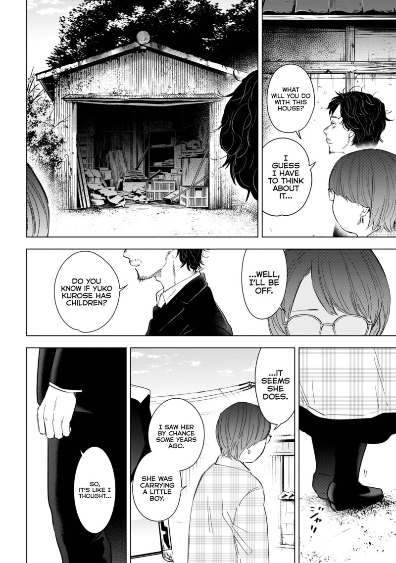 Shounen No Abyss 107 11