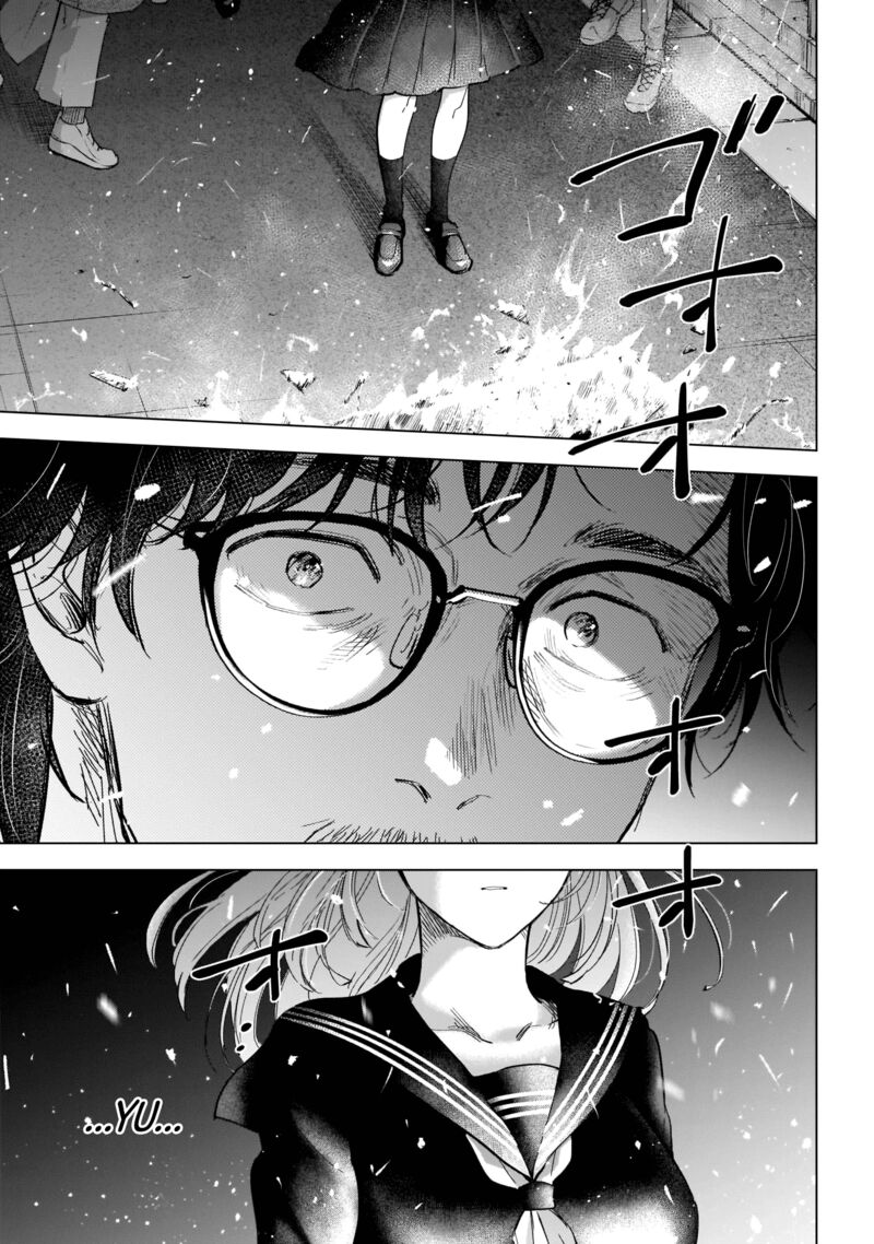 Shounen No Abyss 107 16