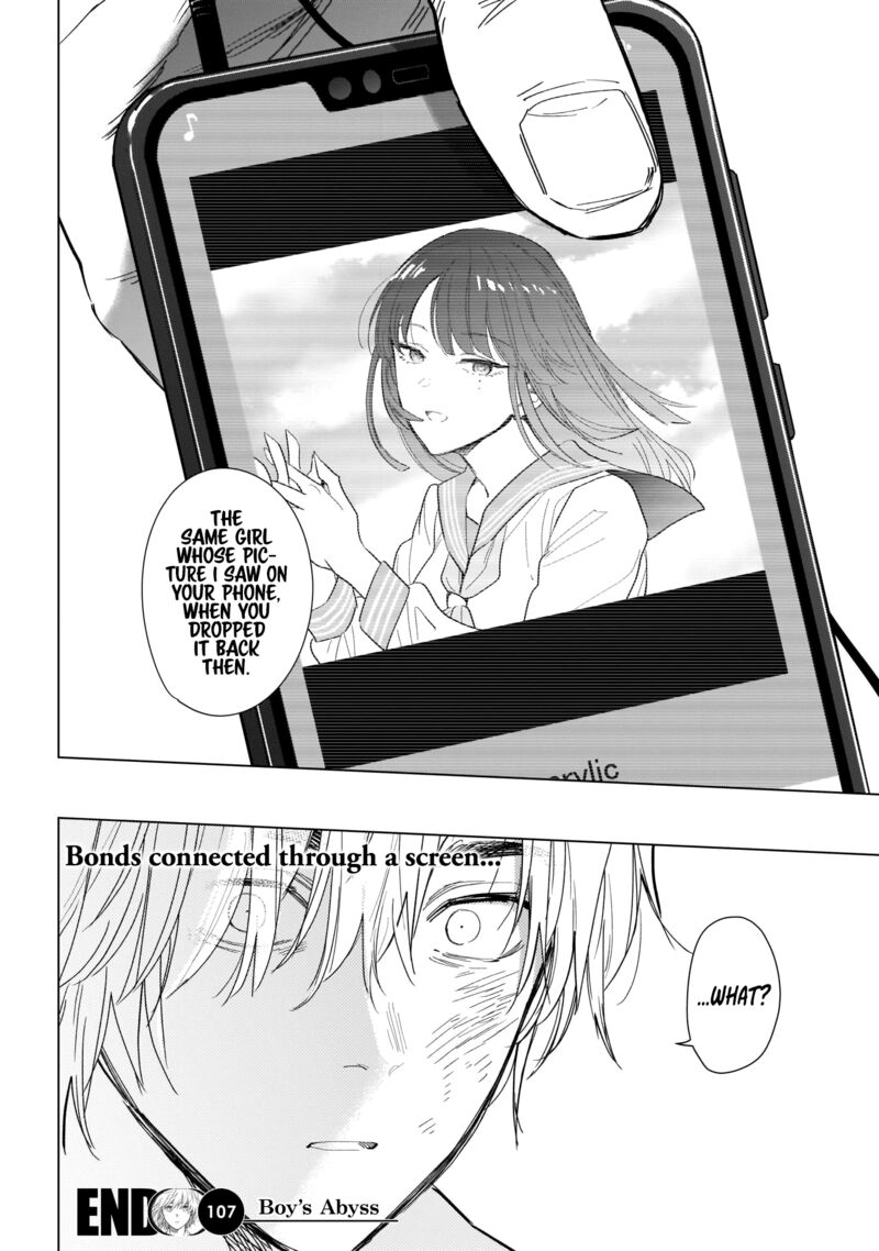 Shounen No Abyss 107 19