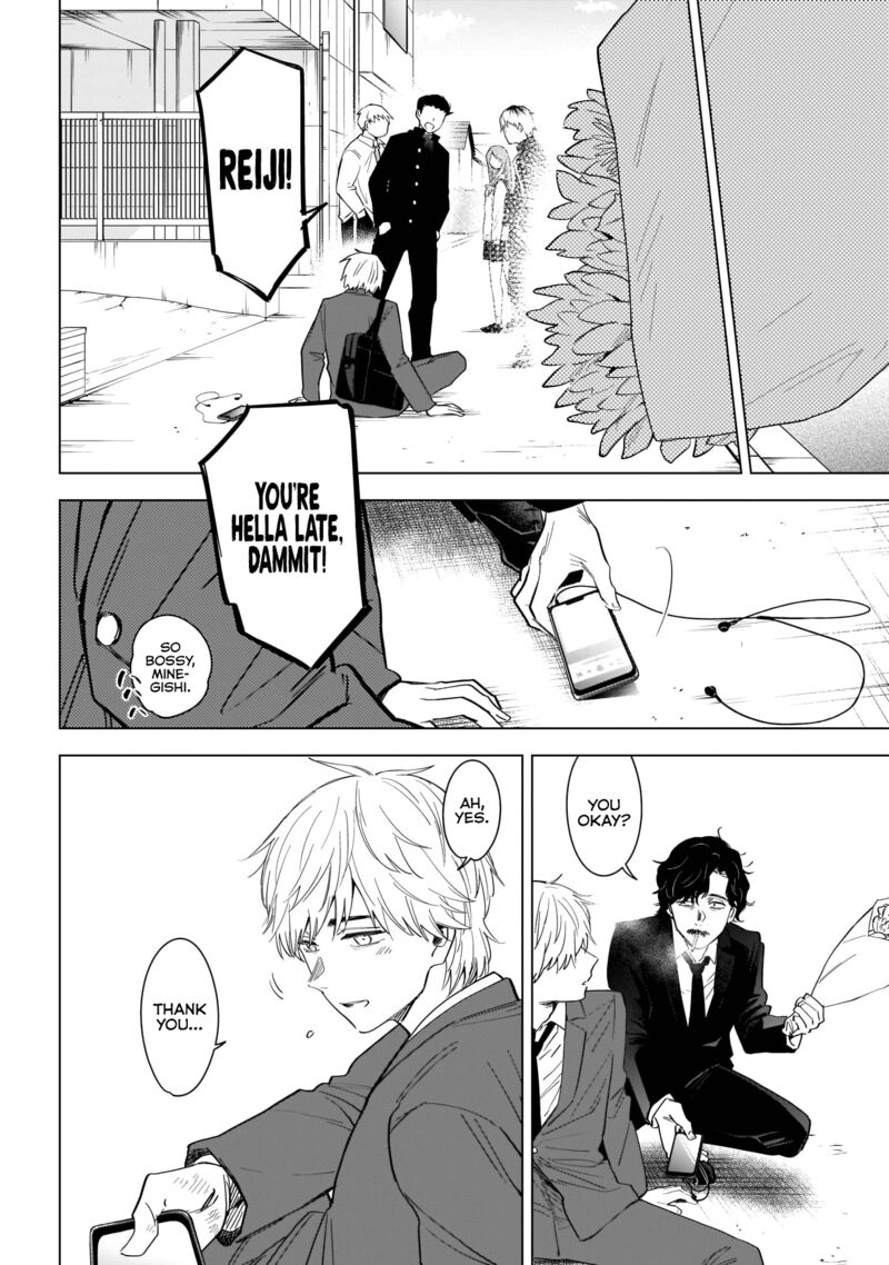 Shounen No Abyss 107 3