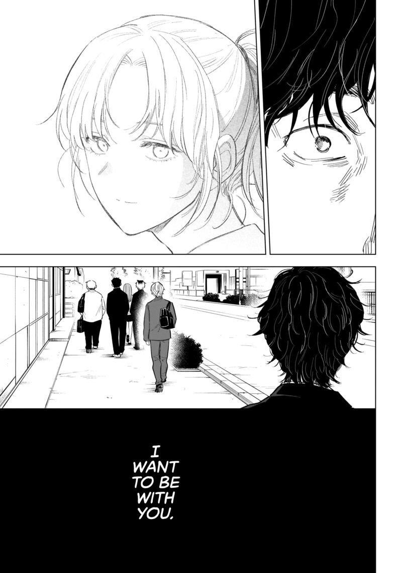 Shounen No Abyss 107 4