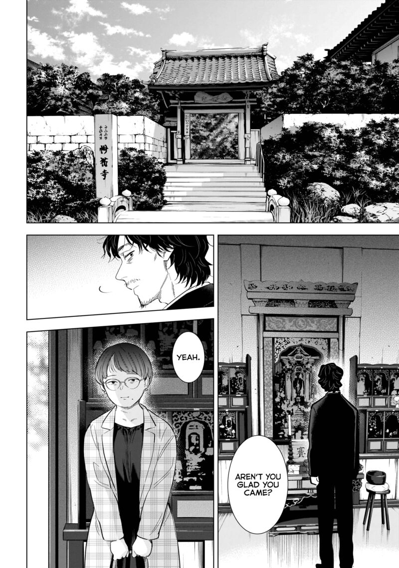 Shounen No Abyss 107 5