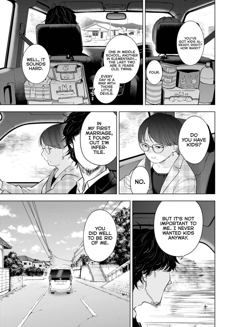 Shounen No Abyss 107 8