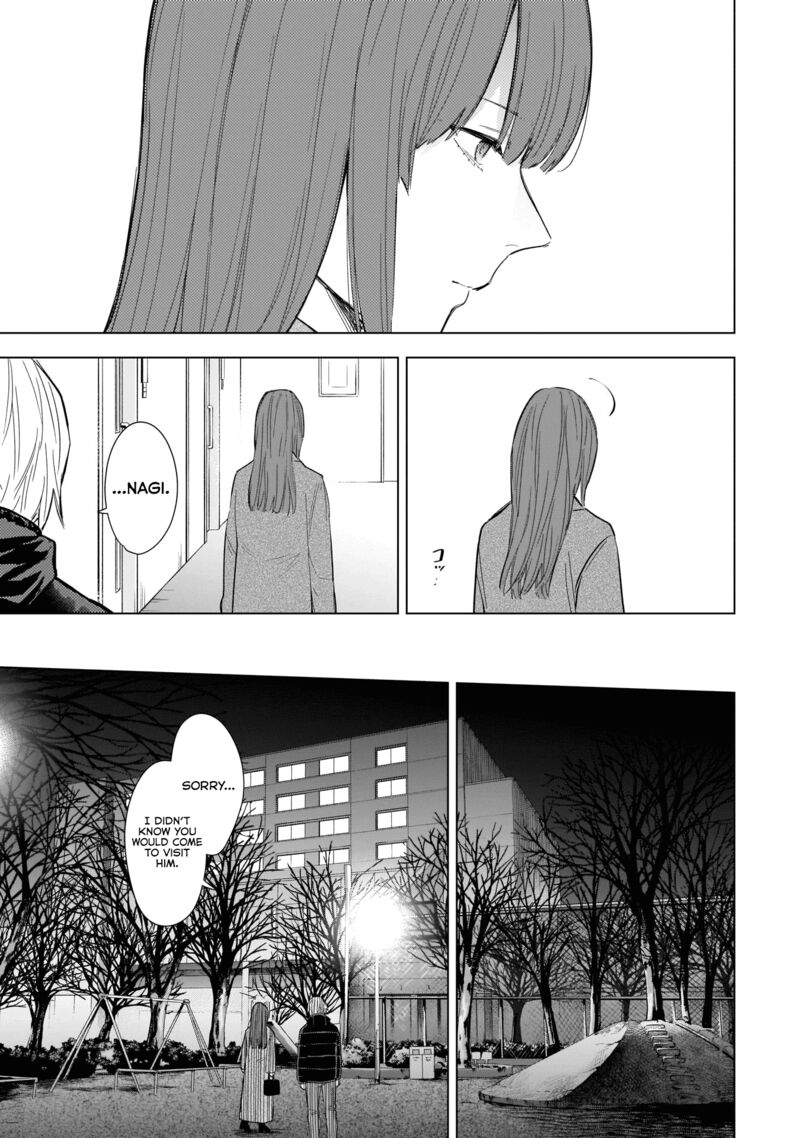 Shounen No Abyss 109 11