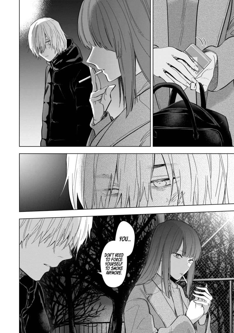 Shounen No Abyss 109 14