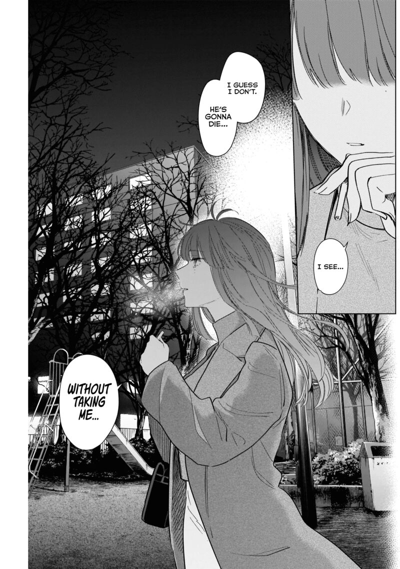 Shounen No Abyss 109 15