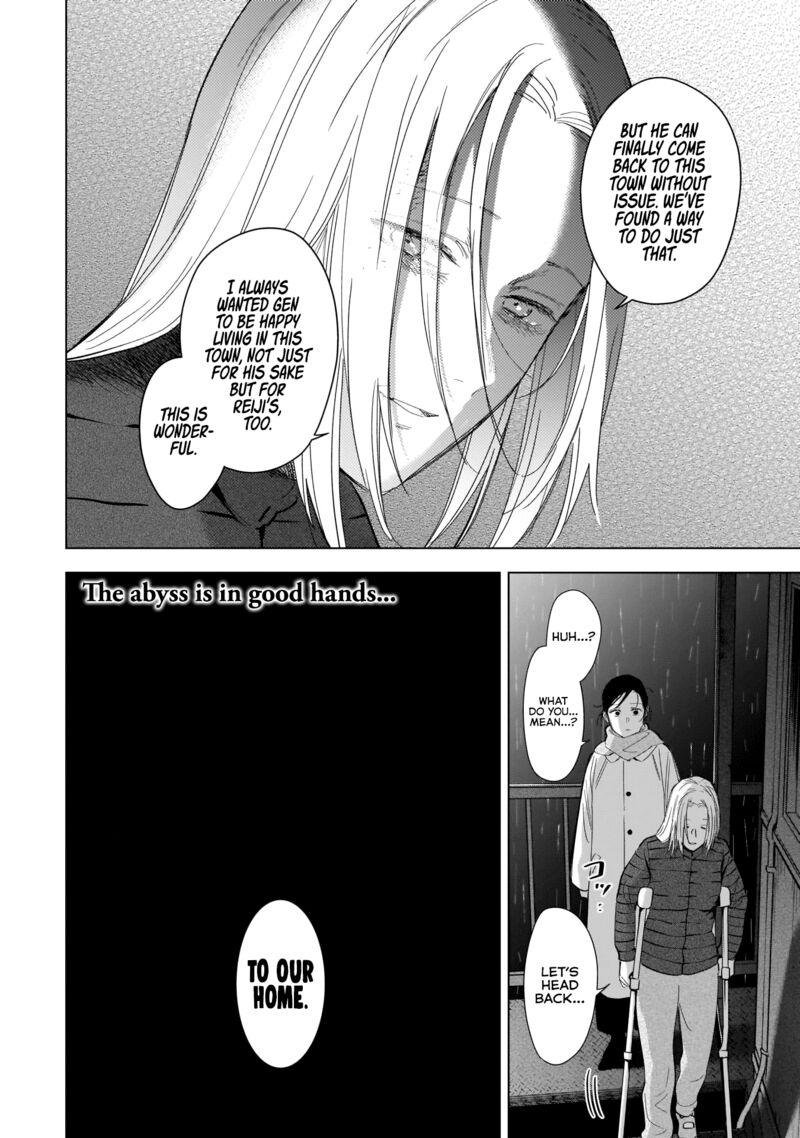 Shounen No Abyss 109 18