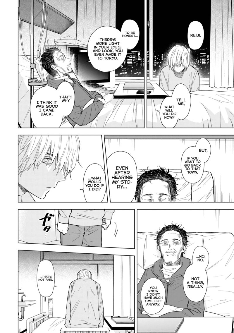 Shounen No Abyss 109 2