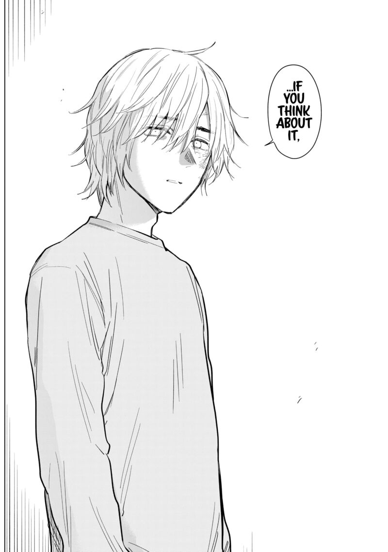 Shounen No Abyss 109 4