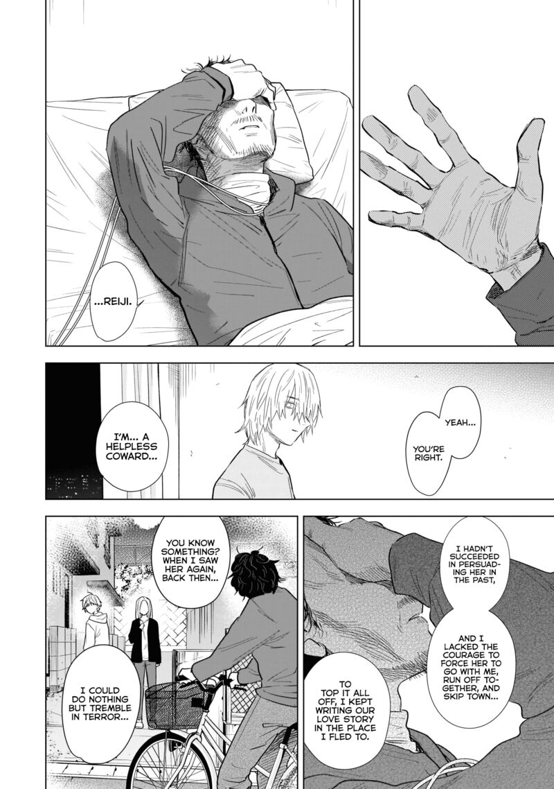 Shounen No Abyss 109 6