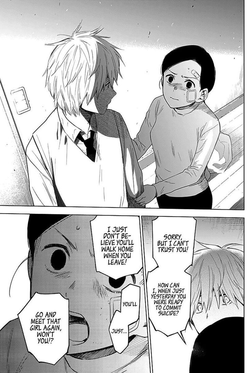 Shounen No Abyss 11 17