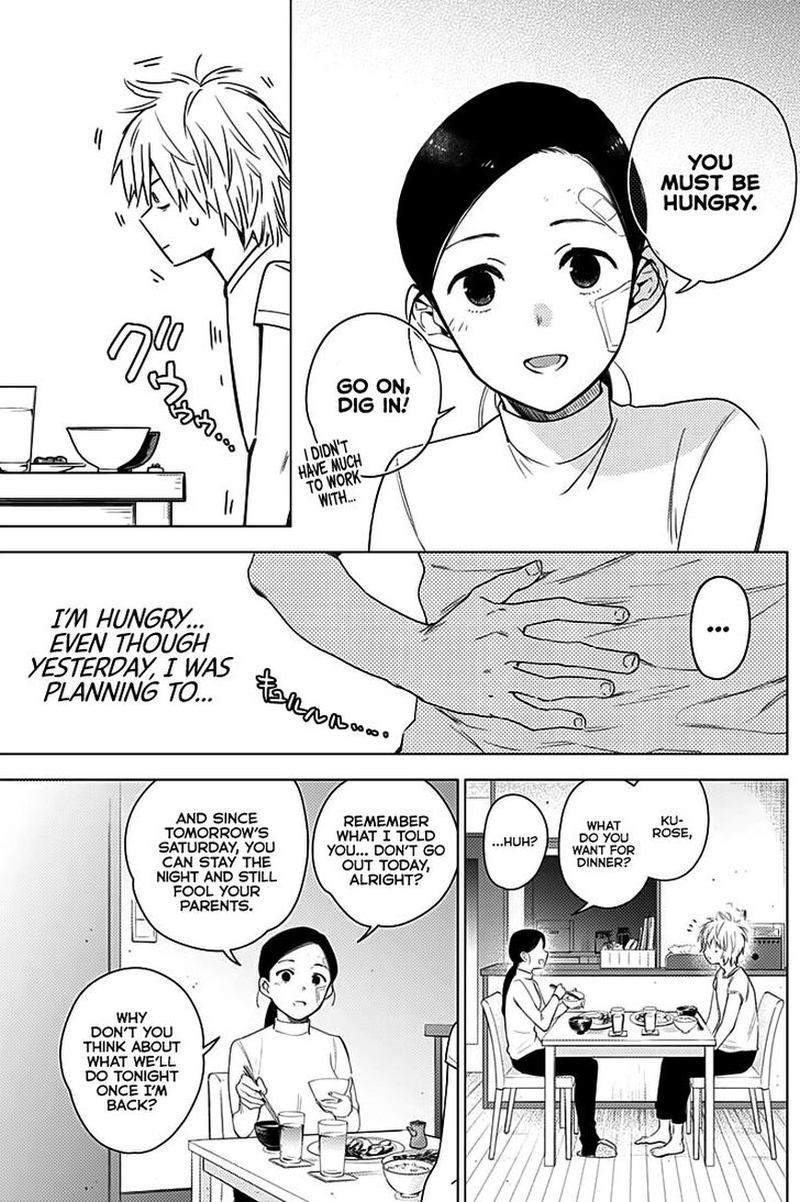 Shounen No Abyss 11 3