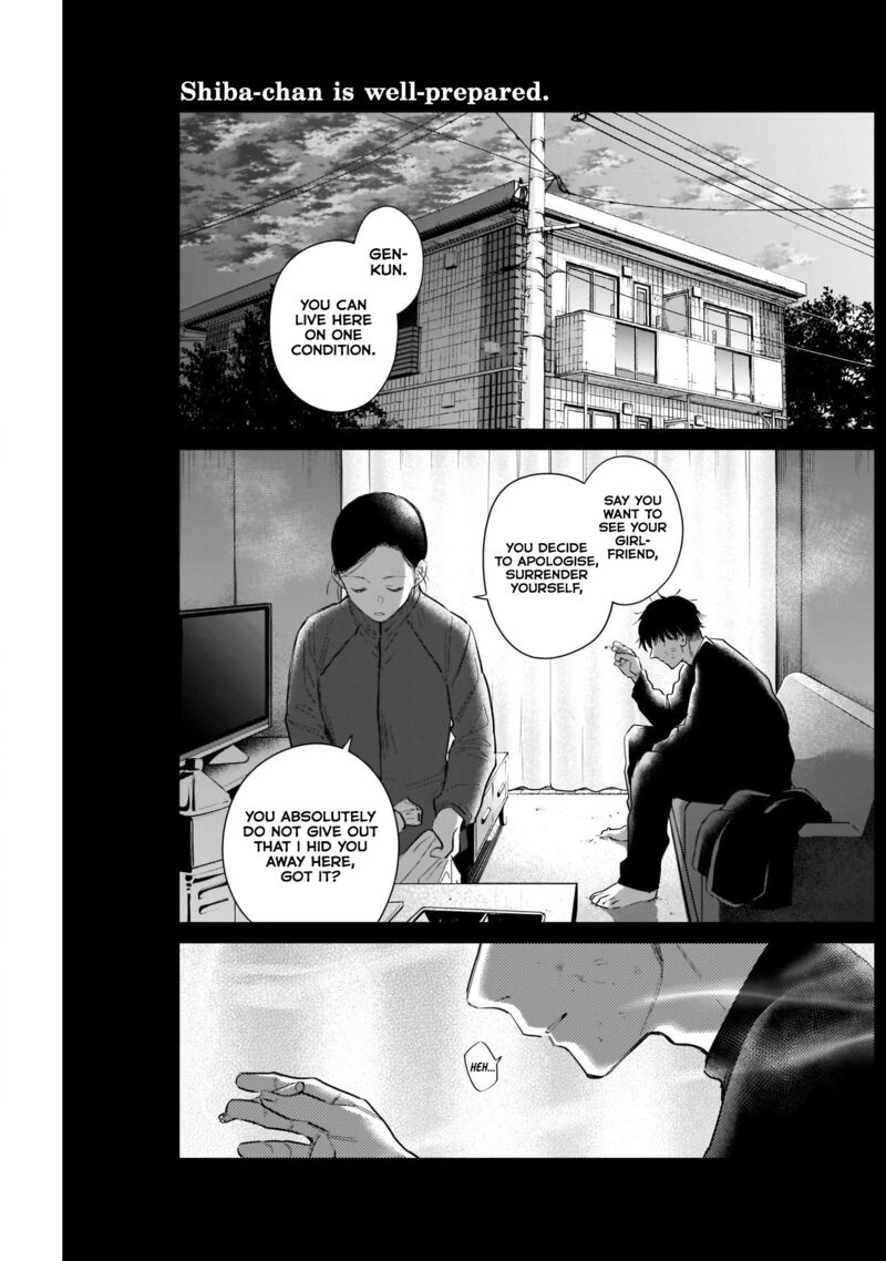 Shounen No Abyss 110 1